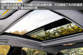 突破界限再出发