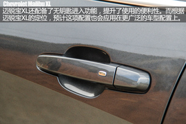 突破界限再出发