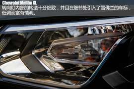 突破界限再出发