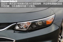 突破界限再出发