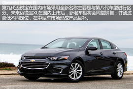 突破界限再出发