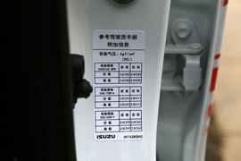 五十铃瑞迈2.8T两驱豪华款厦门实车拍摄