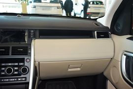 2016款奇瑞路虎发现神行2.0T