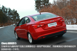 极寒挑战终极测试　奇瑞艾瑞泽5冰雪试驾