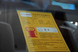 2016款本田凌派1.8L