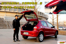 2010款东风雪铁龙C2