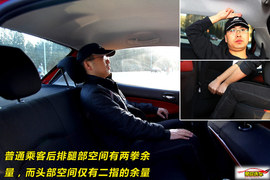 2010款东风雪铁龙C2