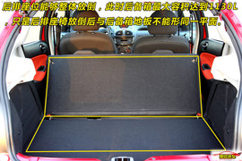 2010款东风雪铁龙C2