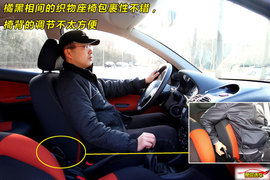 2010款东风雪铁龙C2