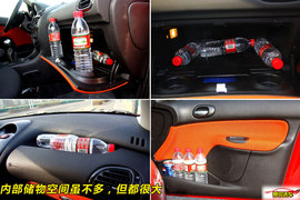 2010款东风雪铁龙C2