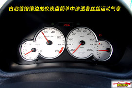 2010款东风雪铁龙C2