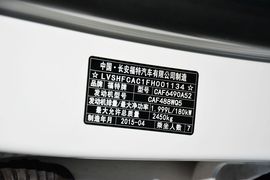 2015款福特锐界2.0T