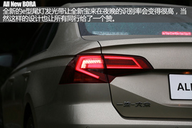 试驾全新大众宝来230TSI