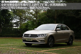 试驾全新大众宝来230TSI
