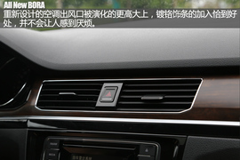 试驾全新大众宝来230TSI