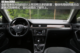 试驾全新大众宝来230TSI
