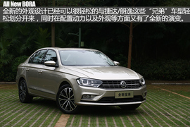 试驾全新大众宝来230TSI