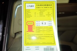 2016款凯迪拉克CT6