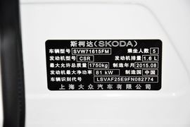 2016款斯柯达明锐1.6L自动智行版