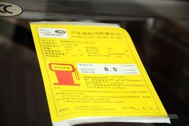 2016款奇瑞路虎发现神行2.0T