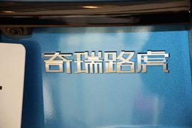 2016款奇瑞路虎发现神行2.0T