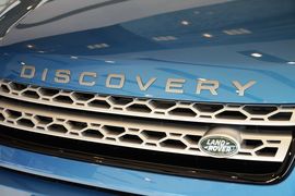 2016款奇瑞路虎发现神行2.0T