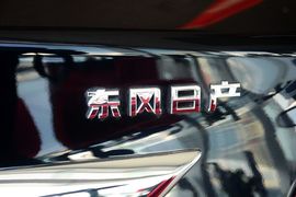 2014款日产天籁2.0L