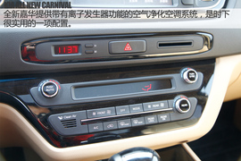 2016款起亚全新嘉华3.3L汽油深度评测