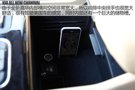 2016款起亚全新嘉华3.3L汽油深度评测