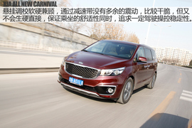 2016款起亚全新嘉华3.3L汽油深度评测