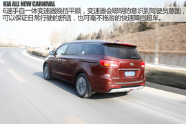 2016款起亚全新嘉华3.3L汽油深度评测