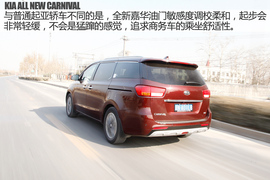 2016款起亚全新嘉华3.3L汽油深度评测