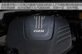 2016款起亚全新嘉华3.3L汽油深度评测