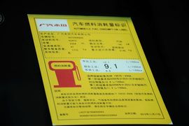 2016款本田歌诗图2.4L豪华版