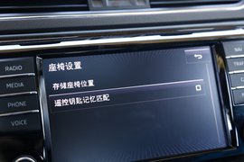 2016款速派1.8TSI评测组图