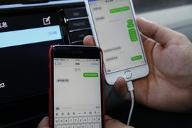 2016款速派1.8TSI评测组图