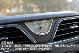 细节品质诸多升级