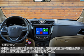 细节品质诸多升级