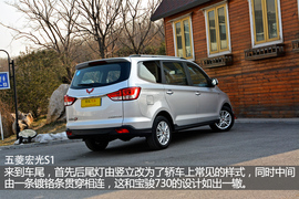 细节品质诸多升级