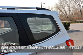 细节品质诸多升级