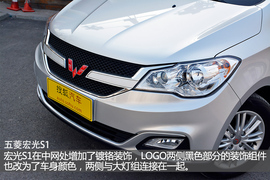 细节品质诸多升级