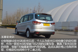 细节品质诸多升级