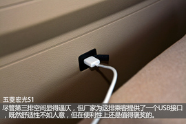 细节品质诸多升级