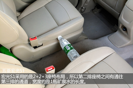 细节品质诸多升级