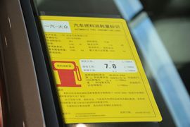 2016款大众迈腾1.8TSI智享豪华型