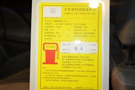 2015款梅赛德斯迈巴赫S400