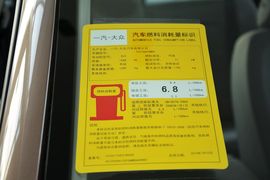 2015款大众宝来