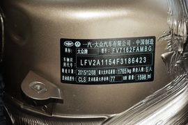 2015款大众宝来