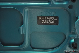 日产骊威劲悦版1.6GT自动炫能型