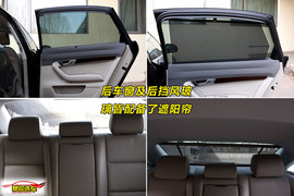 2010款奥迪A6L